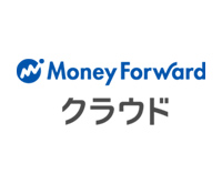 Money Forward クラウド