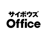 サイボウズ Office